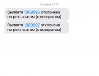 Photo 2025 10 23 20 31 27 Photo 2025 10 23 20 31 27