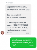 1761215645308 1761215645308