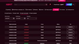 Screenshot 1 Screenshot 1