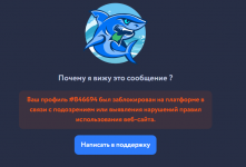 Снимок экрана 2025-11-17 111944.png