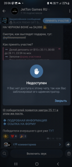 1764012657832 1764012657832