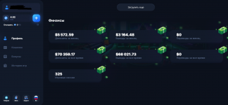 Снимок экрана 2025-12-08 165030.png