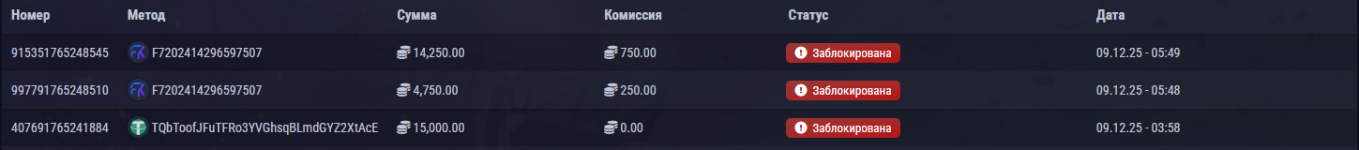 1765293439966 1765293439966