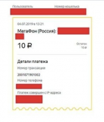 Снимок экрана 2025-12-21 в 20.39.09.png