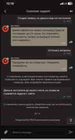 1767439106835 1767439106835