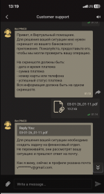 1767439120621 1767439120621