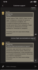 1767439133825 1767439133825