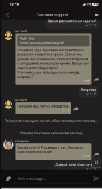 1767439157994 1767439157994