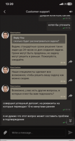 1767439172208 1767439172208