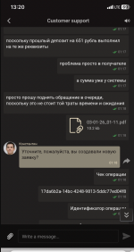 1767439186091 1767439186091