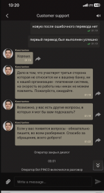 1767439197013 1767439197013