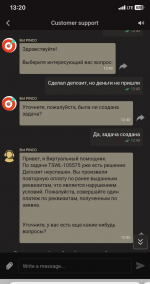 1767439210296 1767439210296