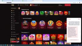 2026-01-16 11.54.21.jpg