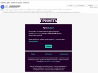 2026-01-23 14.11.22.jpg