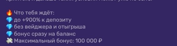 Screenshot_20260127_195447_Chrome Dev.jpg