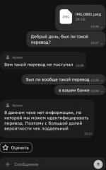 1769858017393 1769858017393