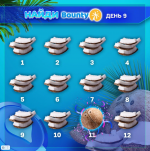 1680082892453