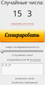 1680083075437