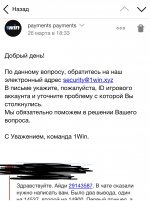 BAD947FD-95BA-49A9-83E8-C9C313455E84.jpeg