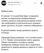 13A4826E-C836-4B5F-9619-B866B1DE9ED7.jpeg
