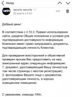 126B06B8-0637-4DC2-9ABD-00FC4CA8607C.jpeg