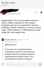 5A4BCB26-5F5A-489B-83A0-857786FF9E12.jpeg