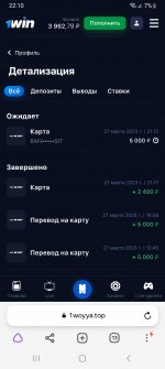 Screenshot_20230327_221014_Browser.jpg