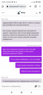 Screenshot 2023 04 01 20 35 18 695 comandroidchrome