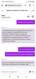 Screenshot 2023 04 01 20 35 29 007 comandroidchrome