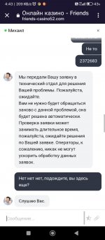 Screenshot 2023 04 03 04 43 00 510 comandroidchrome