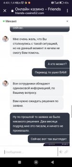 Screenshot 2023 04 03 04 43 21 166 comandroidchrome Screenshot 2023 04 03 04 43 21 166 comandroidchrome