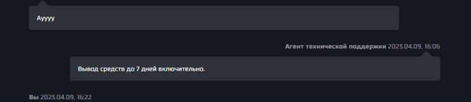 1681119860184 1681119860184