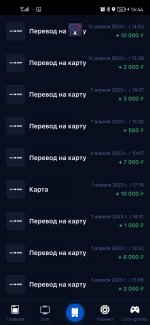 Screenshot_20230412_164424_com.one_win.mobile_app.jpg