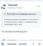 Screenshot 2023 Screenshot 2023