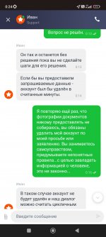 Screenshot 2023 04 16 00 24 39 659 comandroidchrome