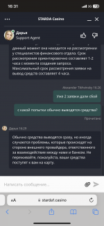B1FD004C-12C6-4E32-830D-AC1031B2BDCA.png
