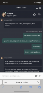EA46A1C3-5A87-4D77-8522-7FEB575945E7.png