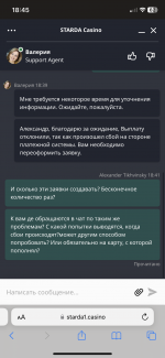 4E1A760B-A713-4E18-85FE-83FC2BBD9342.png