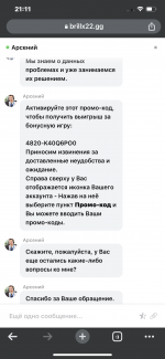 8CE67FE6-DE4A-48AD-9CDD-37C94EF7ABC4.png