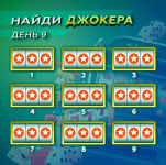 1682667360127 1682667360127