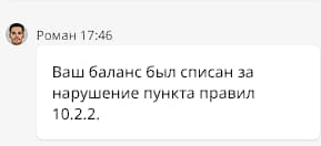 1683053172694 1683053172694