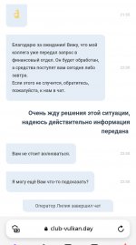 Screenshot_2023-05-02-22-17-08-740_com.yandex.browser.jpg