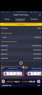 Screenshot_2023-05-05-03-56-33-84_21da60175e70af211acc4f26191b7a77.jpg