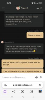 Screenshot_2023-05-08-06-12-58-30_21da60175e70af211acc4f26191b7a77.jpg