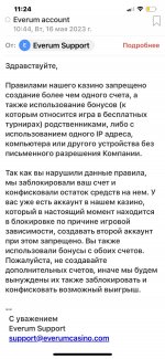 суки2.jpg