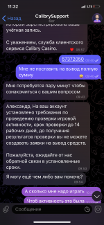 AC3DBC65-60D9-4735-86CF-E4036DF3DF9B.png