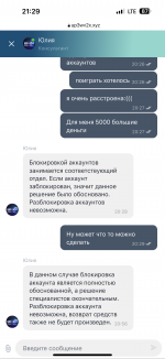 IMG_9817.png