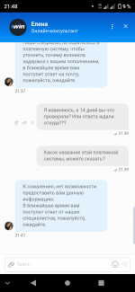 Screenshot_20230517-214820.png