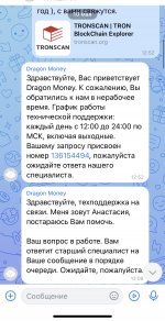 C4E1BA03-B04D-4D80-8892-DD6A4D7FA906.jpeg