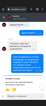 Screenshot_20230523-193535.png